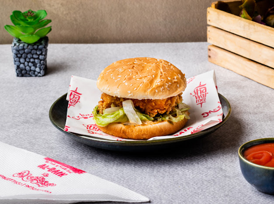 Classic Chicken Burger